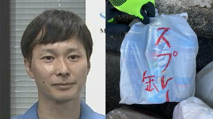 【ごみ清掃芸人】 「使い切ってから、スプレー缶はスプレー缶でまとめて、このように書いておいてくれると助かります！」 「スプレー缶」の注意書きを例示　【マシンガンズ滝沢】|TBS NEWS DIG