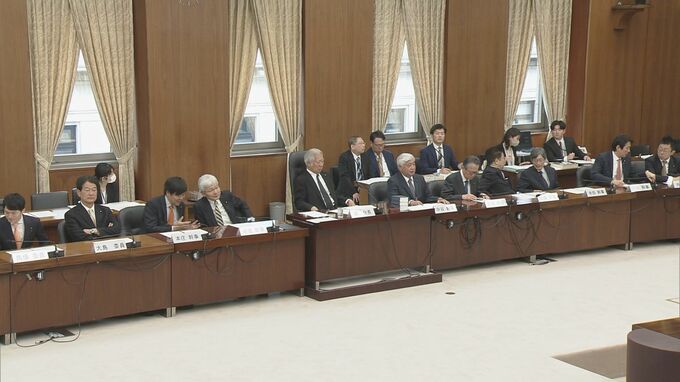 衆院憲法審が初開催　裏金問題のあおり受け開催遅れ|TBS NEWS DIG