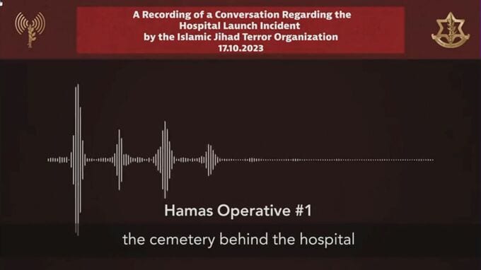 ガザ病院“爆撃”めぐりイスラエル軍「ハマス側は『イスラム聖戦』の誤射と理解」と主張|TBS NEWS DIG