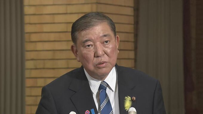 【速報】石破総理「対応を徹底している」 人的被害の報告は現時点でなし　鹿児島県十島村の悪石島で最大震度6弱