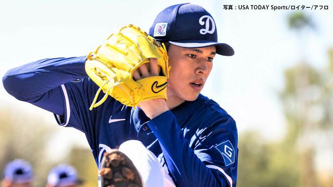 佐々木朗希 ライブBPでの被弾後の投球にロバーツ監督は「勝負から逃げようとしない。それが彼の素質」と絶賛|TBS NEWS DIG