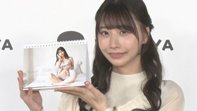 【 元AKB48・鈴木優香 】〝グラビア〟をテーマに初カレンダー　YouTube企画やスキマバイトにも奮闘の毎日|TBS NEWS DIG