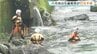 【5歳児が行方不明】家族湯で保育園児の姿が消える　近くを流れる川は増水　鹿児島・霧島市の温泉施設　|　熊本のニュース｜RKK NEWS｜RKK熊本放送