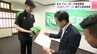 「もっとバレーボールが好きになってもらえたら」21日にバレーボール教室開催　『広島サンダーズ』選手ら知事表敬訪問　|　高知のニュース・天気｜KUTV NEWS | KUTVテレビ高知