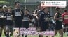 プレーオフ進出6位以内を　J2・テゲバジャーロ宮崎　リーグ戦開幕を前に　意気込みは　|　MRTニュース ｜ ＭＲＴ宮崎放送