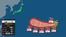 【台風情報】強い台風13号、今後“猛烈な勢力”へ　中心気圧905hPa予想　今後の進路は？【気象庁・雨風の予想シミュレーション】|TBS NEWS DIG