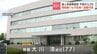 【函館】殺人未遂の罪で起訴の77歳被告が病院から逃走か　自宅に人の気配なく…どこへ？募る市民の不安　|　北海道のニュース｜HBC北海道放送