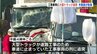 国道3号で大型トラックが工事車両に追突　作業員2人が負傷　約7キロが一時通行止めに　熊本・八代市　|　熊本のニュース｜RKK熊本放送