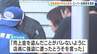 「強盗にあった」は嘘だった…パート従業員の女逮捕　勤務先から約400万円盗んだ疑い　何度も金庫を確認する姿が防カメに　兵庫・朝来市　　|　MBSニュース | 関西の最新ニュースを分かりやすく。