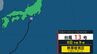 【台風情報】「台風13号」は8日午後9時に熱帯低気圧に　千葉・茨城・福島の沿岸部は土砂災害への注意・警戒を「キキクル」画像で危険度の高いエリアを確認【8日午後11時更新の台風最新情報・24時間予報も】|TBS NEWS DIG