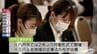 就職活動本格化！　地元就職促進のために合同企業説明会を実施　青森県八戸市　|　青森のニュース│ATV NEWS│青森テレビ