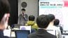「AIは『事実に基づいているか』というよりは『回答が自然かどうか』というのを優先」専門学校生　生成AIの“光と影”を学ぶ　|　高知のニュース・天気｜KUTV NEWS | KUTVテレビ高知