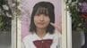 見つかった娘(14)の遺体には「身を守れ」と父が願い伝えた“長袖・長ズボン”「1羽じゃかわいそう」中3・喜三翼音さんが家族に残した“生きた証”　|　石川県のニュース｜MRO北陸放送