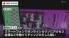 「数百万円負けた」「自分はばれないと思った」高校生ら3人がオンラインカジノ賭博で県内初摘発【長崎】　|　長崎のニュース | 天気 | NBC長崎放送