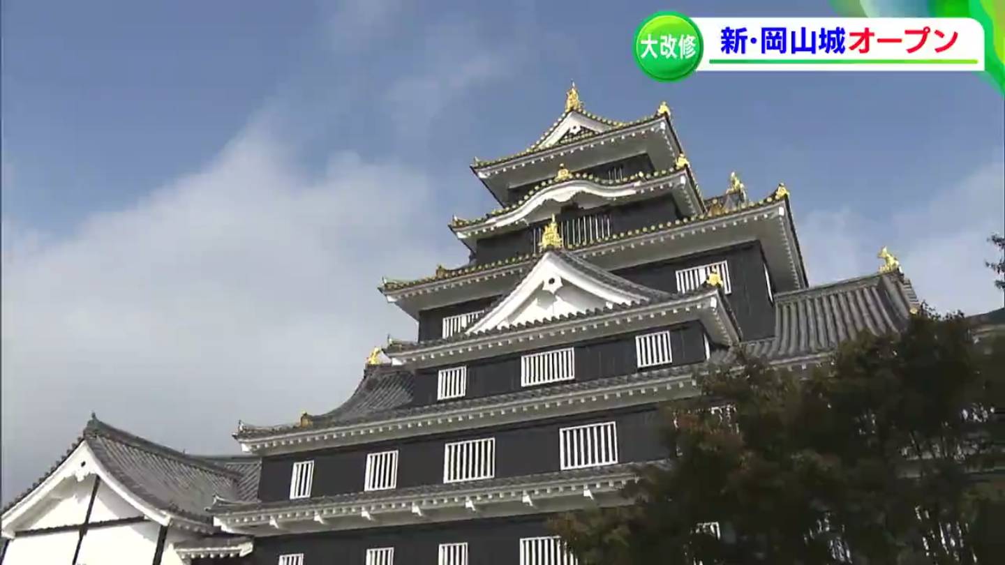 岡山の歴史 2 01-00 岡山の歴史 2 01-00 岡山の歴史 2 01-00 岡山の歴史と街のなりたち