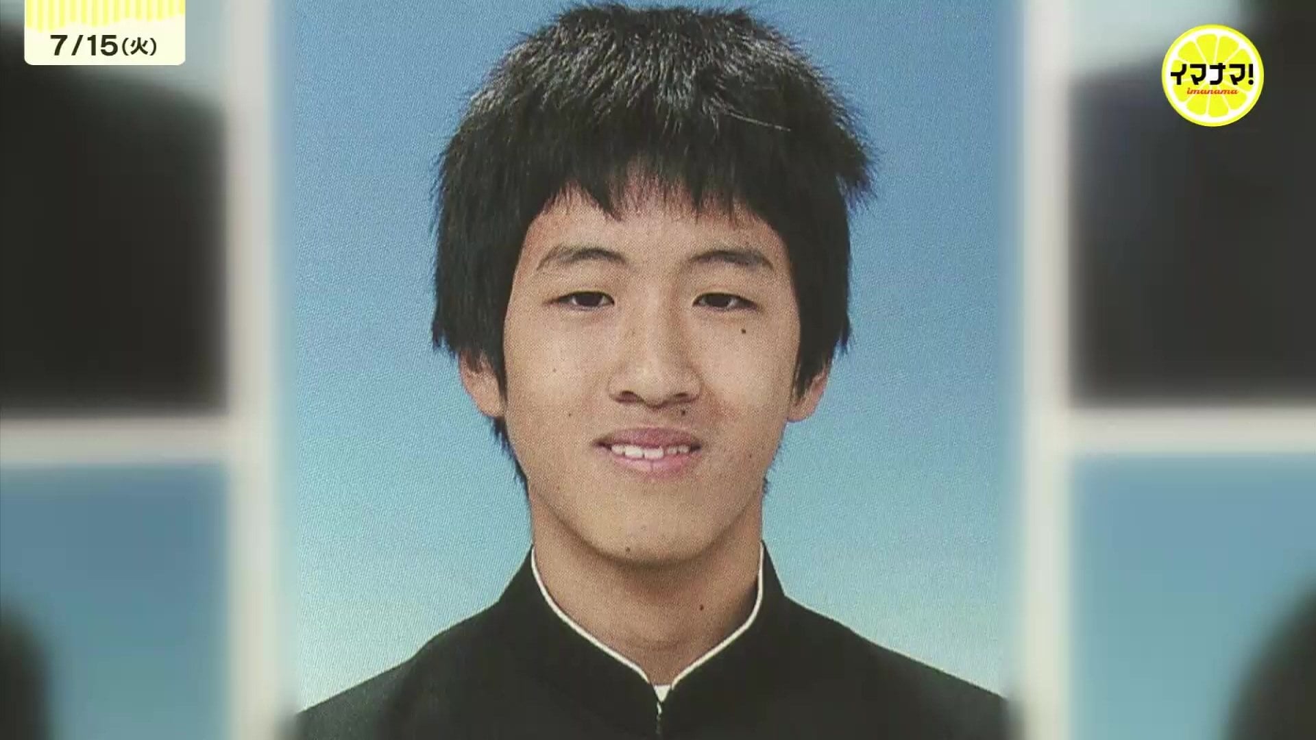【中古】 オフィス殺人事件 殺人死体損壊遺棄事件 一審で懲役18年の男(33) 控訴審で改めて「現場に