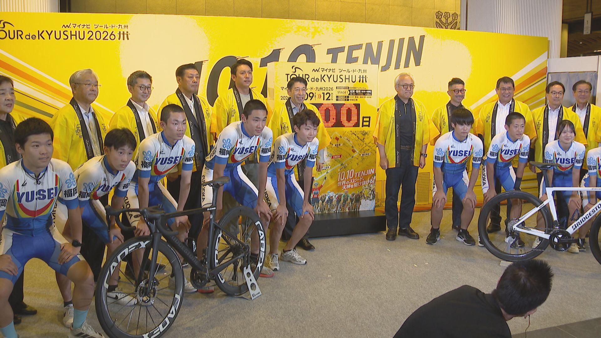 元SBホークス川崎宗則さんも大会の魅力をPR 自転車の国際ロードレース