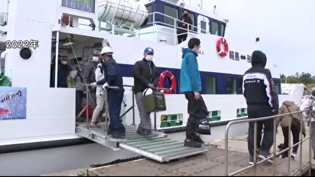 石川・輪島市の離島「舳倉島」への航路 能登半島地震以降運休