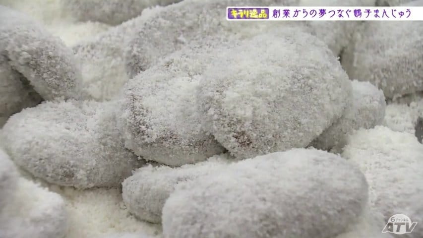 皇室献上の八戸銘菓「鶴子まんじゅう」初代の夢から100年余 苦境