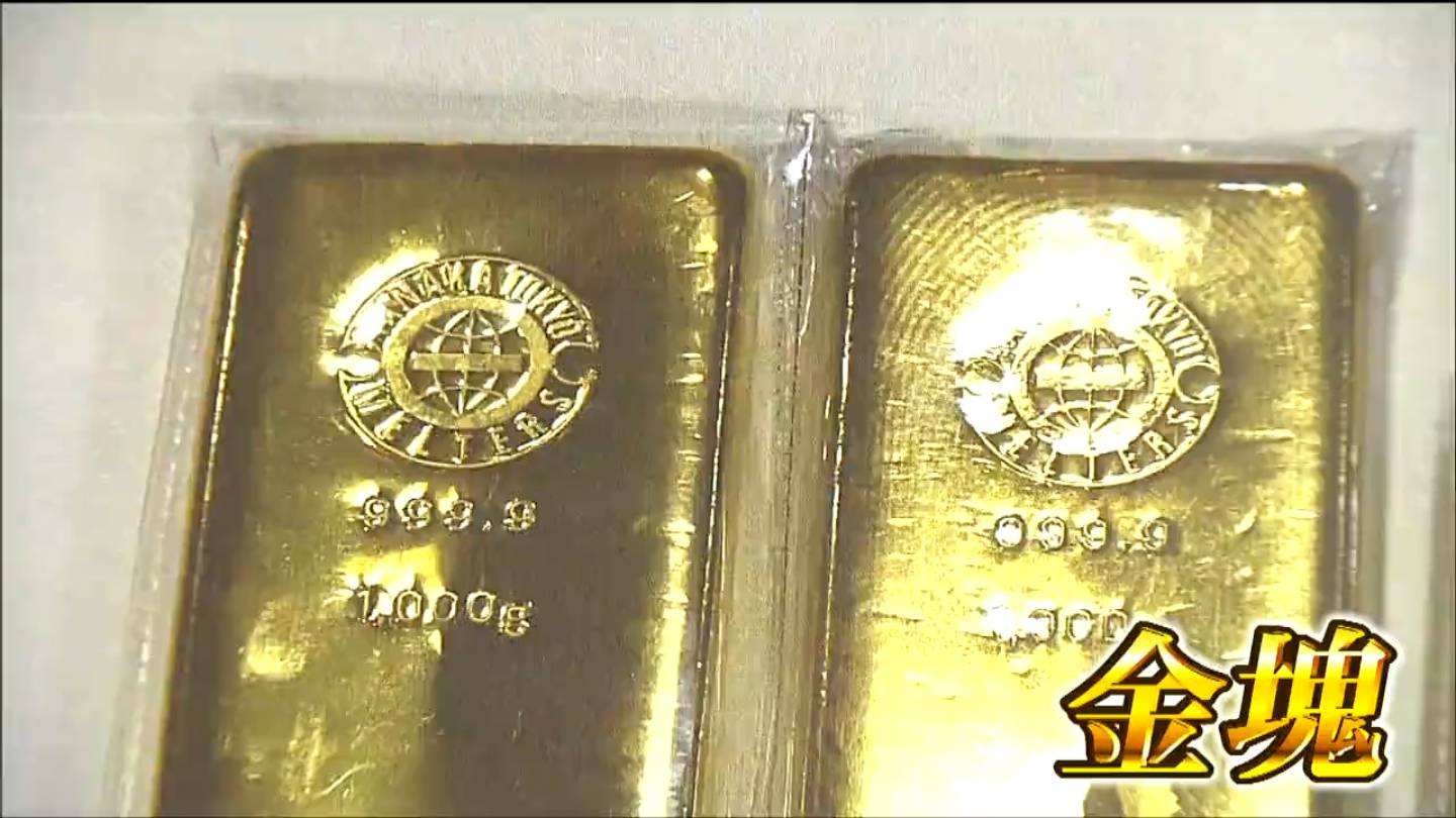 金価格上昇の中”匿名男性から金塊3キロ“3000万円相当”市に寄付 担当者