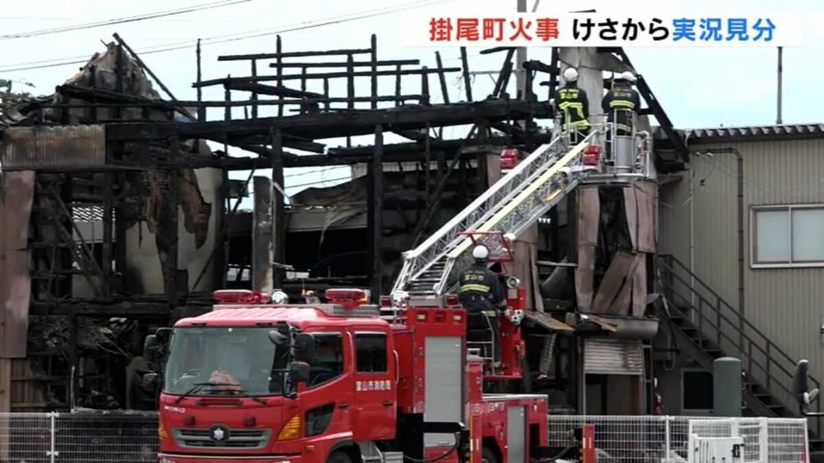 爆発音の原因を実況見分で調査 国道41号線沿いの商業施設が並ぶ場所で