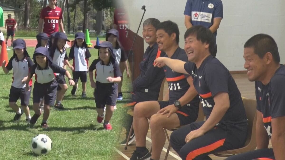 メッシーナ！柳沢敦！選手支給モデル メッシーナを徹底解剖 - Number