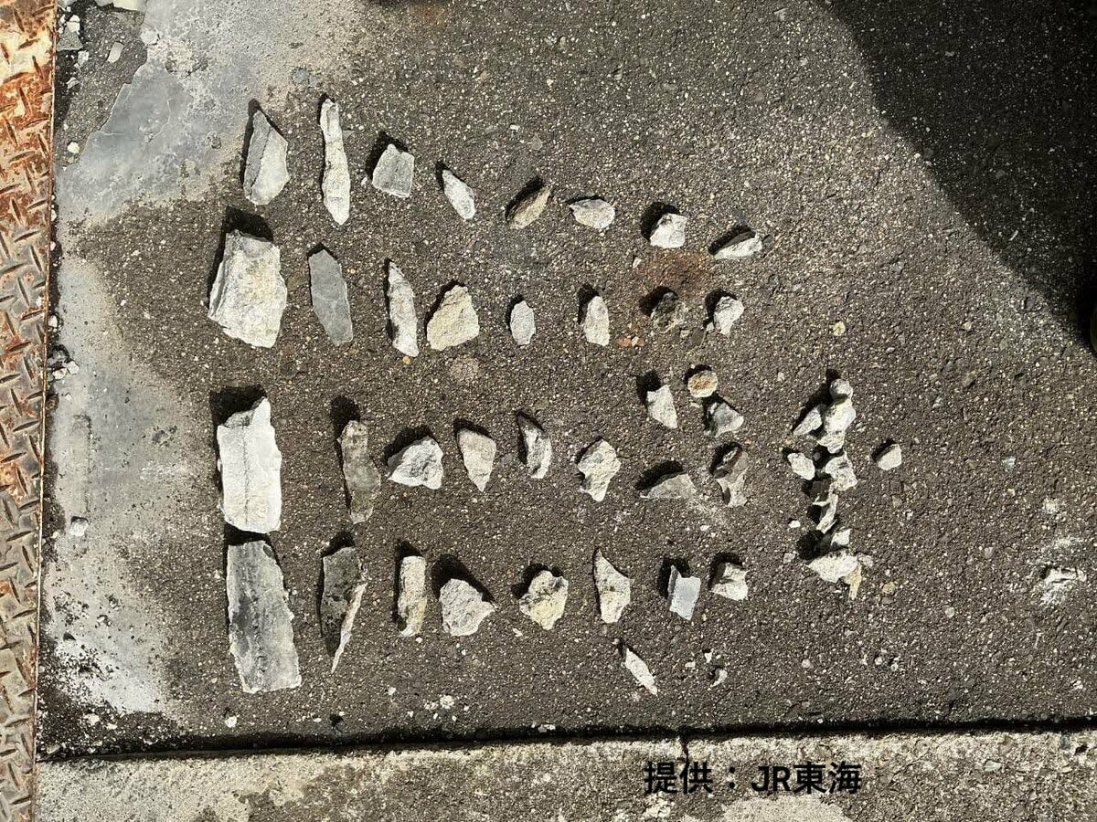 JR中央西線の橋からコンクリート片が県道に落下 総重量約1.8キロ JR