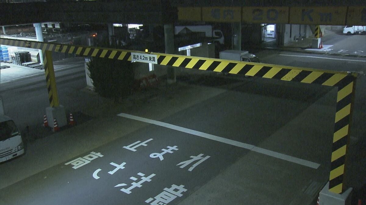 事故で停電“魚も全滅” 岐阜の卸売市場に再発防止の新ゲート でも猛スピードの車が…“最近特に悪い”運転マナーの実態
