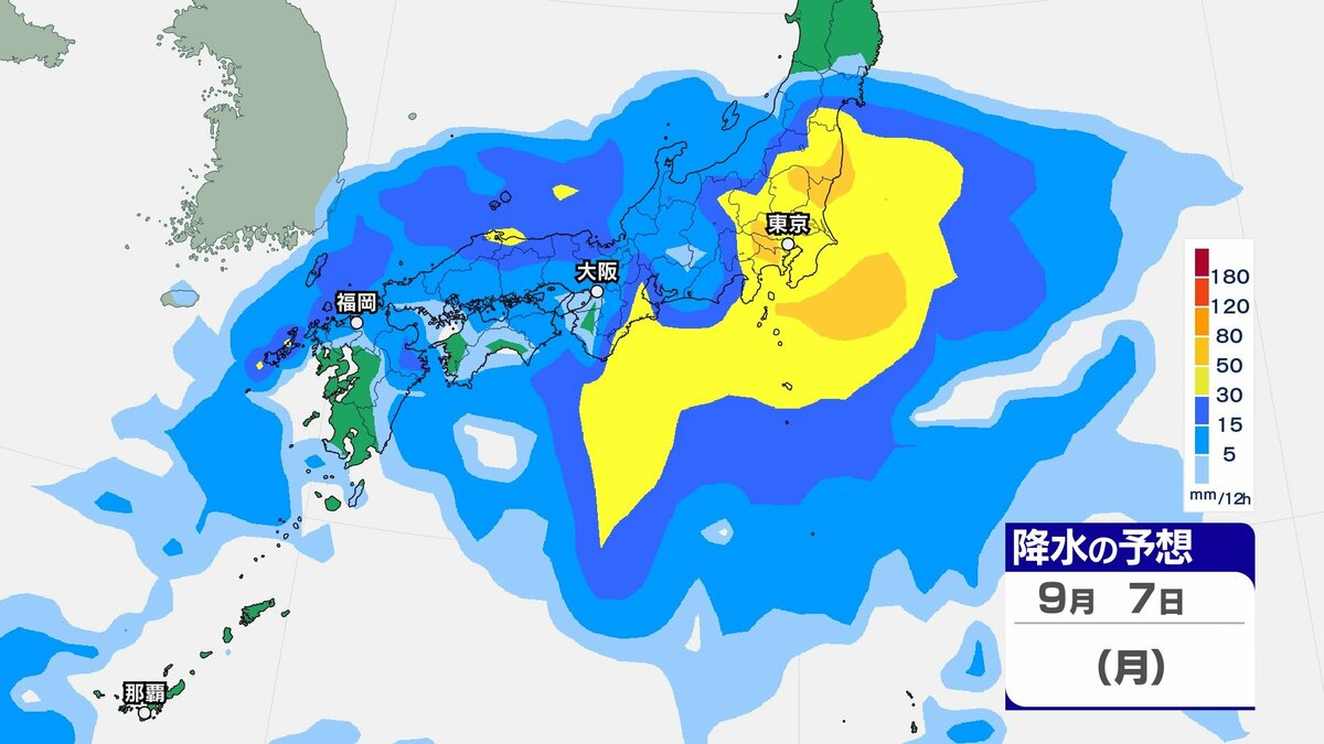 【あやしい渦】新たな「台風のたまご＝熱帯低気圧」次第に列島に接近か...警報級の大雨が長期化のおそれも…今後の台風情報に注意...雨・風シミュレーション【気象庁4日天気図】