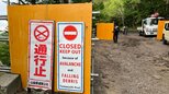 富士山　登山者数規制用の仮設ゲート　5合目で工事始まる　山梨・吉田口登山道|TBS NEWS DIG
