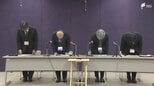 「反省と後悔をしている」駅で女性のスカートの中を盗撮 47歳の男性教諭を懲戒免職処分=静岡県|TBS NEWS DIG