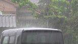 昼過ぎにかけ大雨のおそれ　種子島・屋久島地方と奄美地方　屋久島町で1時間に30ミリの激しい雨　鹿児島|TBS NEWS DIG