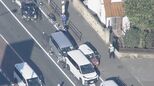 「複数台の車が衝突」車9台が絡む事故 6人けがうち1人意識不明の重体　千葉・稲毛区|TBS NEWS DIG