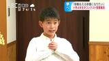 仮面ライダーの赤楚衛二さんに憧れて…小学4年生がコンテストで審査員特別賞「見ている人を感動させられる俳優さんになりたい！」　|　SBC NEWS | 長野のニュース | SBC信越放送