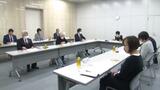 環境保護活動に取り組む個人や団体などを表彰 第20回三浦保環境賞審査会【愛媛】 | 愛媛のニュース - Nスタえひめ|あいテレビは6チャンネル