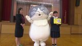 「今日できれば借りたい」 大一ガスが県内の小学校に『マルの真夏のプレゼント』寄贈 愛媛 | 愛媛のニュース - Nスタえひめ|あいテレビは6チャンネル
