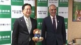 「豊かな自然もキャンパス」 8月開校のインターナショナルスクール校長が知事を訪問/岩手|TBS NEWS DIG