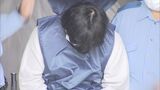 宇佐市親子強盗殺人 佐藤翔一被告に死刑判決 大分地裁「不合理な弁解続け反省の態度を示しておらず酌量の余地はない」 | 大分のニュース|OBS NEWS|大分放送
