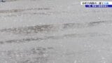岩手県内沿岸と内陸で大雨 6日は曇りや晴れとなる見込み|TBS NEWS DIG