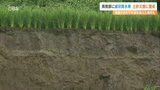 10日未明“線状降水帯”発生 雨量は8月の平年値超 引き続き「土砂災害に警戒を」 大分 | 大分のニュース|OBS NEWS|大分放送