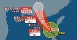 【台風12号】南シナ海で発達中 あす26日にかけ「強い」勢力で中国・華南に上陸の恐れ 中心気圧965hPaまで低下の予想降水と風のシミュレーション】|TBS NEWS DIG