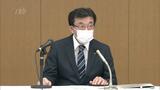 福岡高裁 中里長官が就任会見「質の高い司法サービス提供に努める」|TBS NEWS DIG