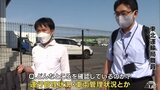 東北道バス追突事故　トラック運送会社の特別監査「運行管理や車両管理状況確認」東北運輸局　青森県|TBS NEWS DIG