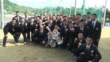 エナジックスポーツ高等学院で初めての卒業式 第1期生16人が旅立ち キャンプ中の西武ライオンズ龍山暖参加|TBS NEWS DIG