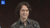 【関ジャニ∞ 丸山隆平】憧れのシアターコクーン初見参!<舞台・パラダイス>|TBS NEWS DIG