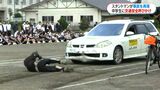 自転車の交通事故をスタントマンが再現　肝付町の中学校で安全教室|TBS NEWS DIG