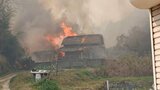 【速報】今治の山林火災 建物に燃え移ったか | 愛媛のニュース - Nスタえひめ|あいテレビは6チャンネル