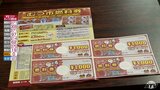 全市民に「燃料券」配布 燃料高騰にむつ市独自の対策|TBS NEWS DIG