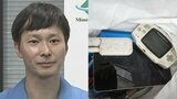 【ごみ清掃芸人】 「ドライヤーやゲーム機、電卓など自治体で拠点回収をしているところが多いので、片隅に覚えていただけると嬉しいです」 【マシンガンズ滝沢】|TBS NEWS DIG