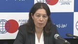 原発処理水の海洋放出「全く問題は発生していない」 IAEA事務次長|TBS NEWS DIG
